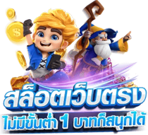 Happy89 จุดหมายใหม่แห่งความบันเทิงออนไลน์
